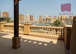تاون هاوس - 4 غرف نوم - 4 حمامات للكراء في بورتو أرابيا - جزيرة اللؤلؤة - الدوحة