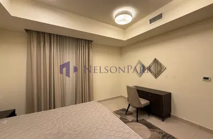Apartment - 1 Bedroom - 2 Bathrooms for rent in Lusail Residence - Marina District - Lusail