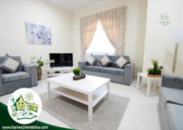صورةغرفة المعيشة لـ: شقة - 2 غرف نوم - 2 حمامات للكراء في شارع السد - السد - الدوحة, صورة 1