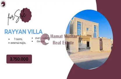 Documents image for: Villa - 7 Bedrooms - 7 Bathrooms for sale in Al Rayyan - Doha, Image 1