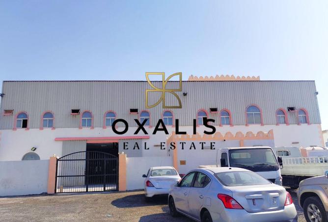 958206 - Property Image 3