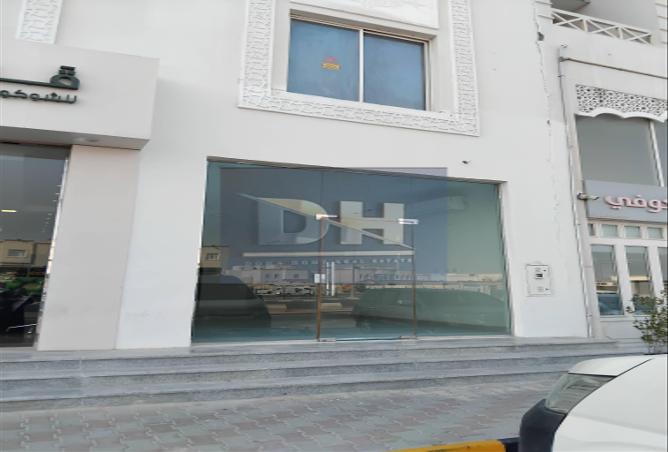 911357 - صورة العقار 3