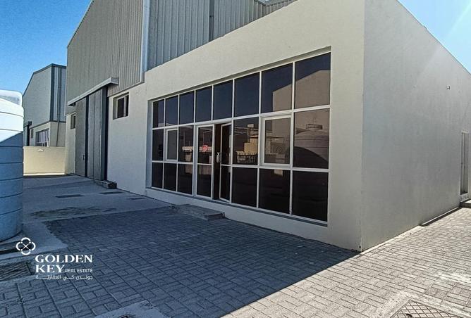 944696 - Property Image 3