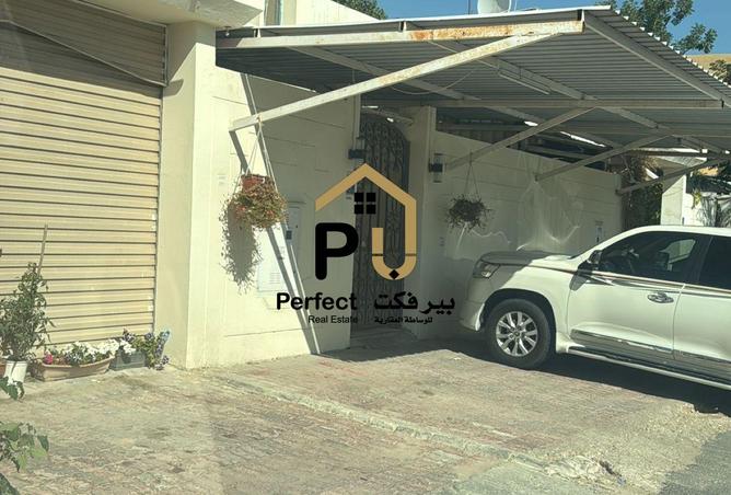 1007876 - صورة العقار 3