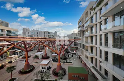 Apartment - 1 Bedroom - 2 Bathrooms for rent in Gewan Island - The Pearl Island - Doha