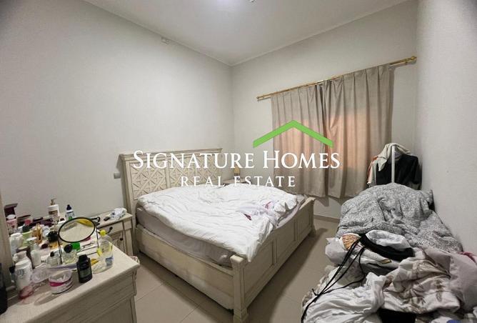 967242 - صورة العقار 3