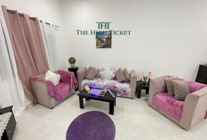 945746 - صورة العقار 3