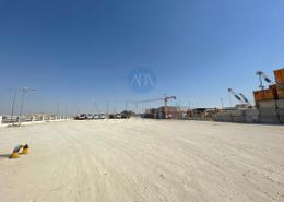 Warehouse for rent in Umm Salal Mahammad - Umm Salal Mohammad - Doha