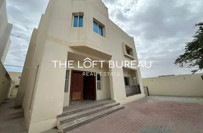 Villa - 4 Bedrooms - 7 Bathrooms for rent in Ain Khaled - Ain Khaled - Doha