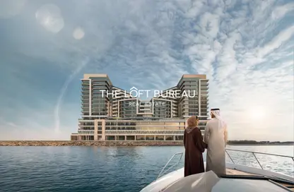 Apartment - 1 Bedroom - 2 Bathrooms for sale in Qetaifan Islands - Lusail