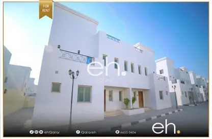 مجمع سكني - 5 غرف نوم - 4 حمامات للايجار في الخيصة - الخيصة - أم صلال محمد