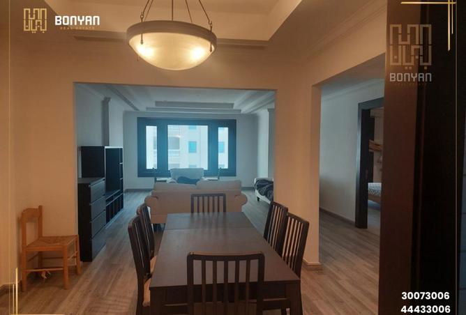 956626 - Property Image 3