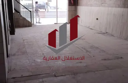 معرض - استوديو - 1 حمام للايجار في المنطقة الصناعية - المنطقة الصناعية - الدوحة