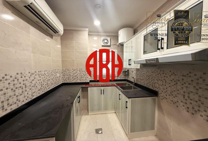 935179 - Property Image 3