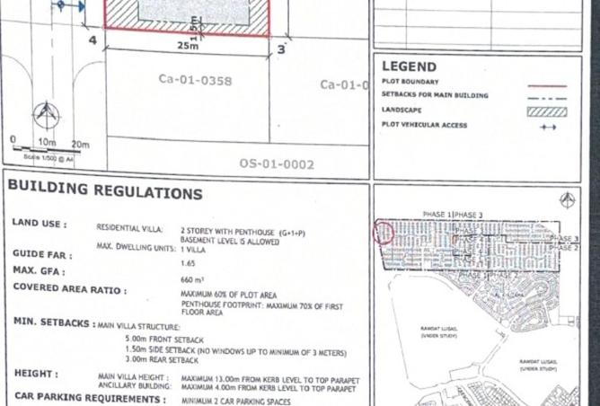993951 - الصورة الرئيسية للعقار