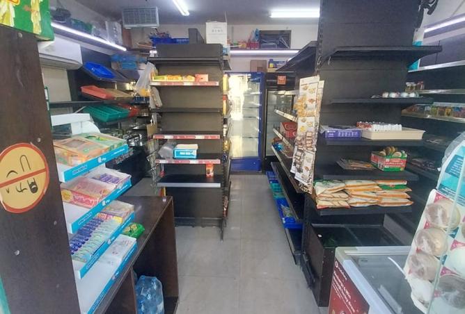 935786 - Property Image 2