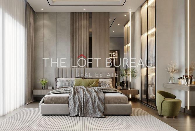 1010493 - صورة العقار 3