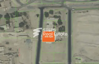 Map Location image for: Land - Studio for sale in Muaither South - Muaither South - Muaither Area - Doha, Image 1