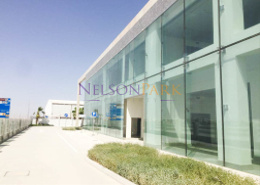Spacious Showroom and Warehouse in Al Wukair