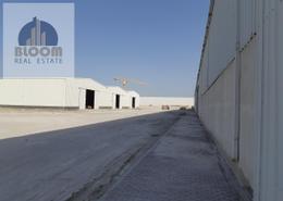Warehouse - 1 bathroom for sale in RASTEC 26 - Mesaieed Road - Al Wakra
