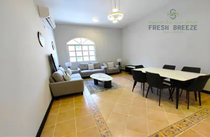 شقة - 3 غرف نوم - 3 حمامات للايجار في شارع المطار القديم - طريق المطار القديم - الدوحة