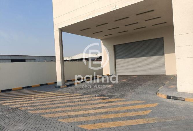 967107 - صورة العقار 2