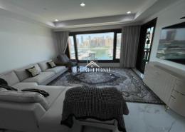 شقة - 1 غرفة نوم - 2 حمامات للبيع في برج 14 - بورتو أرابيا - جزيرة اللؤلؤة - الدوحة