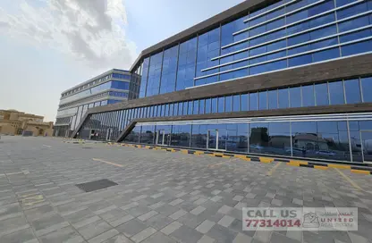 Outdoor Building image for: Show Room - Studio - 2 Bathrooms for rent in D-Ring Road - D-Ring - Doha, Image 1