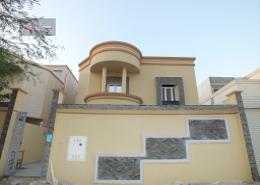 Villa - 7 bedrooms - 7 bathrooms for sale in Al Kharaitiyat - Al Kharaitiyat - Umm Salal Mohammad