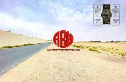 قطعة أرض - استوديو للبيع في مريخ - المريخ - الدوحة