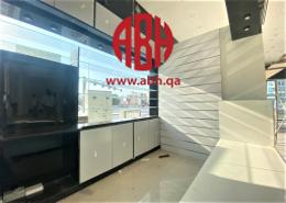 Shop - 1 bathroom for rent in Souq waqif - Souq Waqif - Al Jasra - Doha