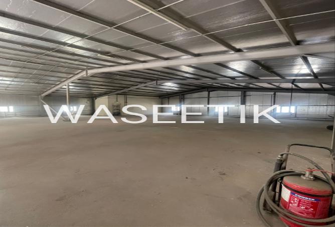 935628 - Property Image 3
