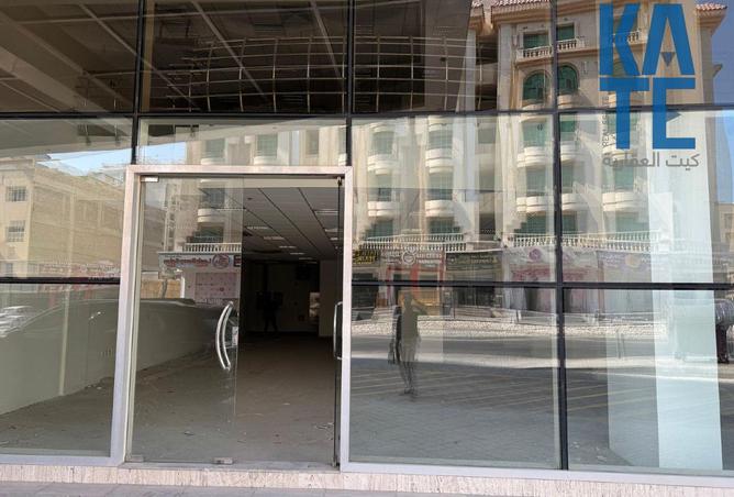 976534 - Property Image 2