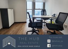 Office Space - 2 bathrooms for rent in Palm Tower B - Palm Towers - West Bay - Doha