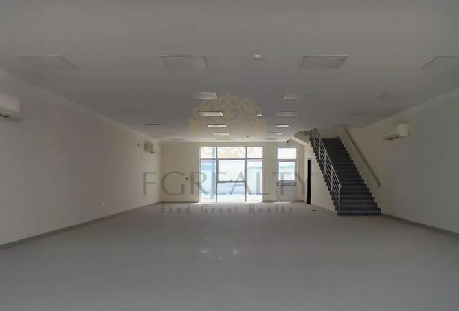 947105 - Property Image 2