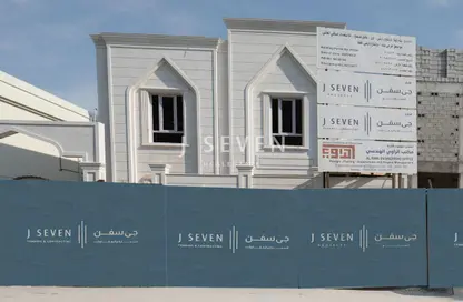 Villa - 7 Bedrooms - 7+ Bathrooms for sale in Al Maamoura - Al Maamoura - Doha