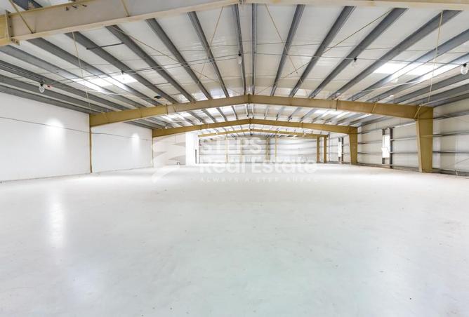 931466 - Property Image 2
