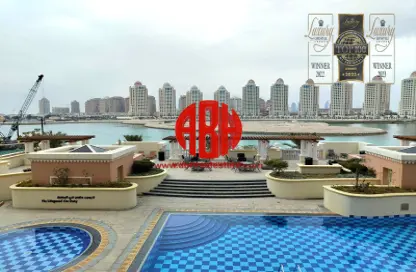 Apartment - Studio - 1 Bathroom for rent in Viva East - Viva Bahriyah - The Pearl Island - Doha