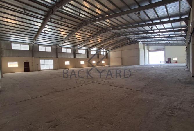 985808 - صورة العقار 2