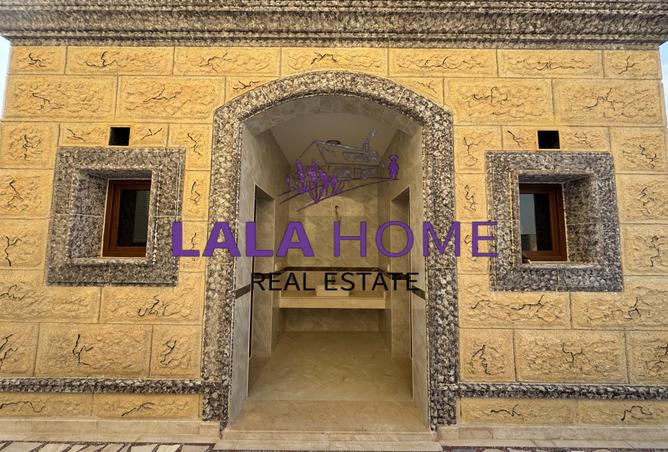 994674 - صورة العقار 2