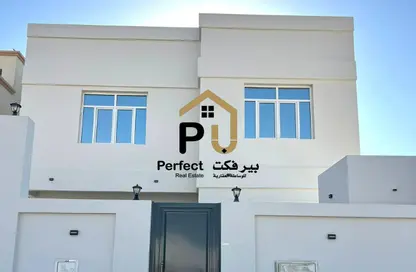 Villa - 7 Bedrooms - 7+ Bathrooms for rent in Al Hadara Street - Al Thumama - Doha