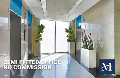 Reception / Lobby image for: Office Space - Studio - 2 Bathrooms for rent in Muraikh Tower - Ras Abu Aboud - Doha, Image 1