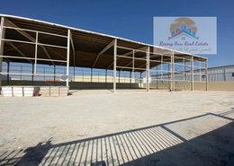 Land For Sale With Store In Birkat Al Awamer