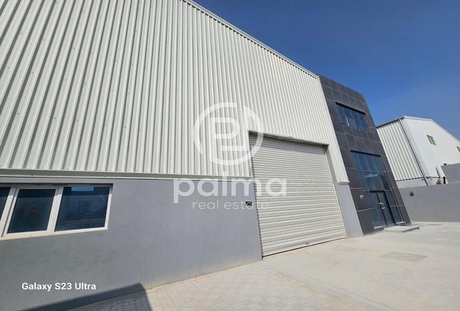 938953 - Property Image 2