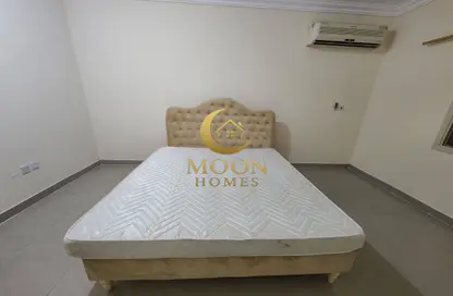 Apartment - 2 Bedrooms - 2 Bathrooms for rent in Najma Street - Najma - Doha