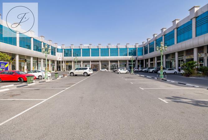 717406 - صورة العقار 3