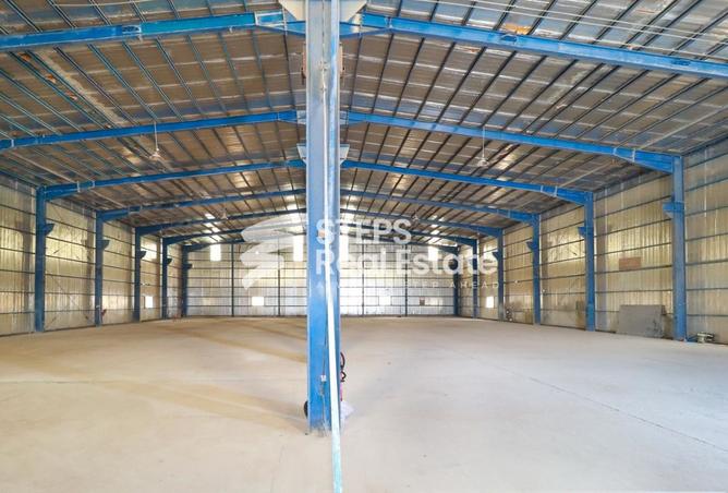 967865 - صورة العقار 2