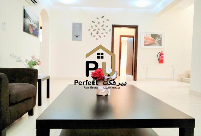 845552 - صورة العقار 3