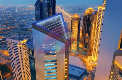 مساحات مكتبية - استوديو - 2 حمامات للايجار في الخليج الغربي - الدوحة