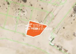 صورةموقع على الخريطة لـ: قطعة أرض للبيع في إزغاوا - إزغاوا - الدوحة, صورة 1